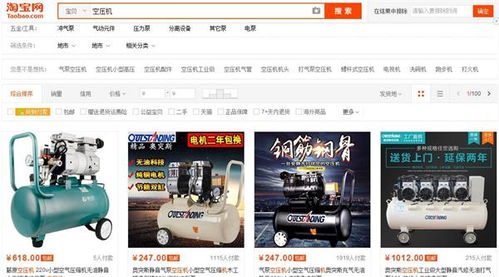 銳意進取，阿里巴巴推廣引領當地信息技術咨詢服務建設