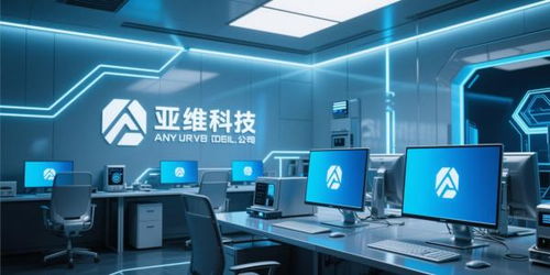 亞維科技 AI賦能金融風(fēng)險(xiǎn)量化，打造智能決策新引擎