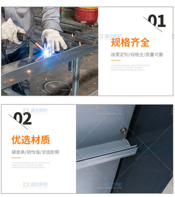 天門(mén)竟陵道路圍擋項(xiàng)目的數(shù)字化解決方案 信息技術(shù)咨詢(xún)服務(wù)賦能智慧城市建設(shè)