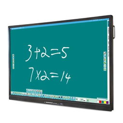 Boctbt6500 C5 65英寸智能觸控一體機 多功能交互式顯示解決方案