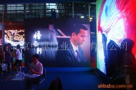 LED顯示屏 多種型號(hào)選擇、價(jià)格與廠家介紹