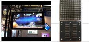 廣州大屏幕燈驅(qū)合一P5室內(nèi)全彩LED電子顯示屏產(chǎn)品介紹