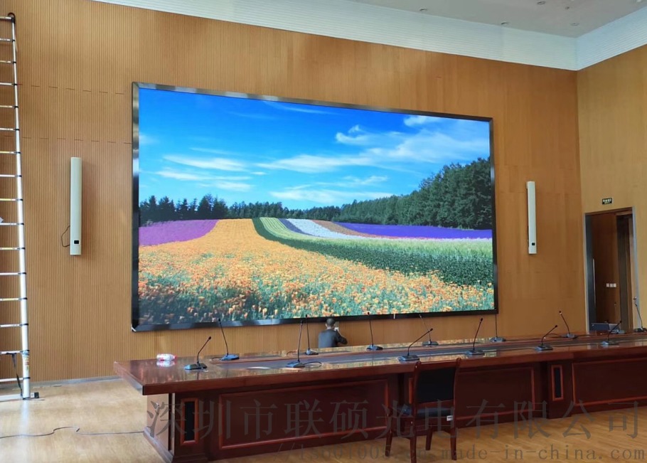 P2全彩會(huì)議室LED顯示屏 1080P高清顯示，提升會(huì)議協(xié)作新體驗(yàn)